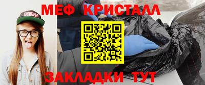 скорость Тара