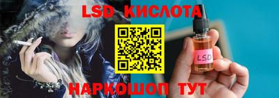 кокаин колумбия Тверь