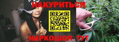 кокаин колумбия Тверь