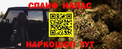 кокаин колумбия Тверь