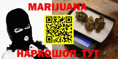скорость Тара