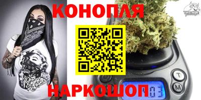 соль курить ск Татарск