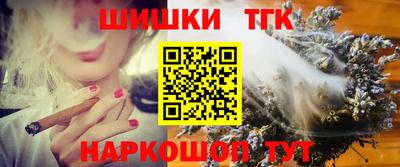 скорость Тара