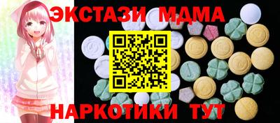 кокаин колумбия Тверь