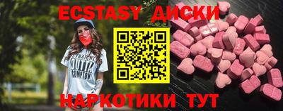 скорость Тара