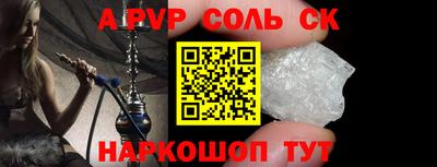 скорость Тара