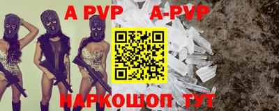 кокаин колумбия Тверь