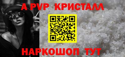 скорость Тара