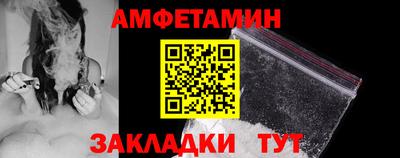 скорость Тара