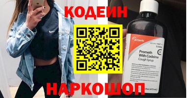 кокаин колумбия Тверь