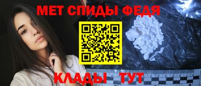 соль курить ск Татарск