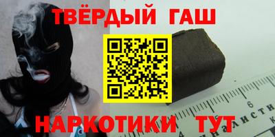 кокаин колумбия Тверь