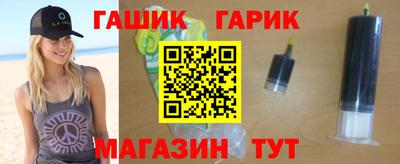 скорость Тара