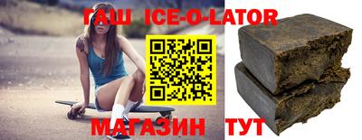 соль курить ск Татарск