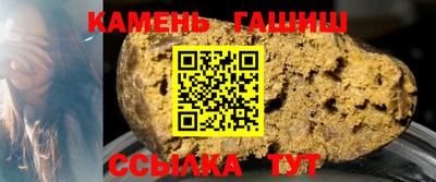 скорость Тара