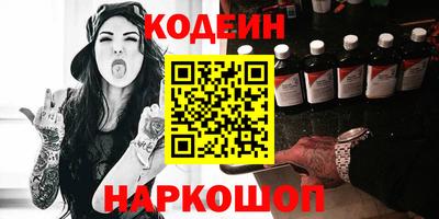 кокаин колумбия Тверь