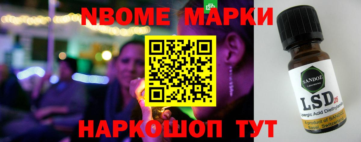 LSD-25 экстази кислота  Лсд 25 экстази  Каспийск  LSD-25 экстази ecstasy  Вход с VPN 
